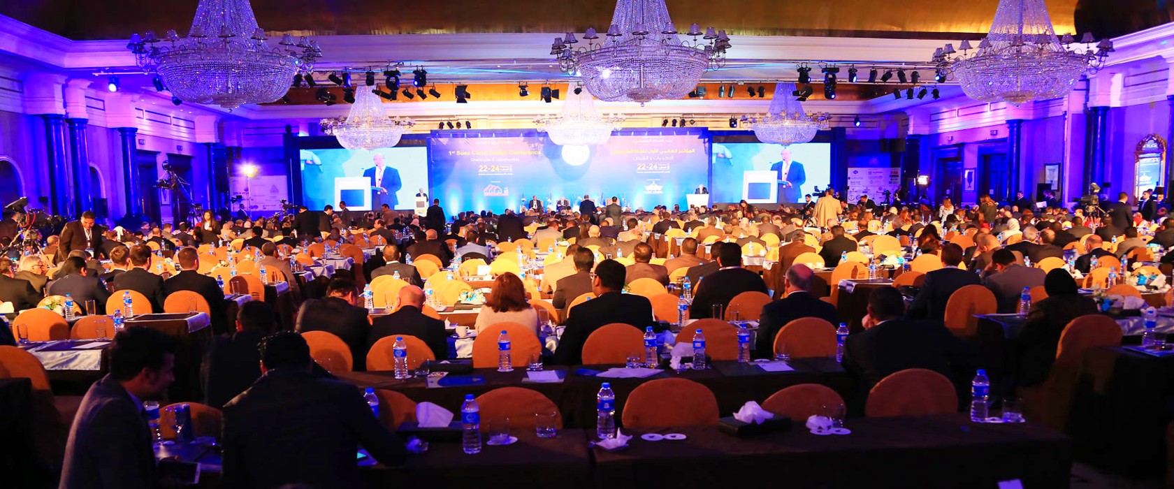conference in morocco